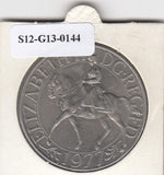 S12-G13-0144 Verenigd Koninkrijk 25 pence 1977  UNC KM# 920