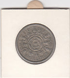 S12-G13-0200 Verenigd Koninkrijk 2 shillings (florin) 1956  VF KM# 906