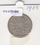 S12-G13-0208 Verenigd Koninkrijk 2 shillings (florin) 1965  VF KM# 906