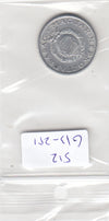 S12-G13-0251 Hungary 1 forint 1988  VF KM575