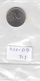 S12-G13-0254 Hungary 2 forint 1994  UNC KM693