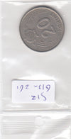 S12-G13-0261 Hungary 20 forint 1985  VF KM630
