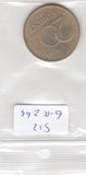 S12-G13-0263 Hungary 20 forint 1994  VF KM696