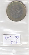 S12-G13-0264 Hungary 200 forint 2009  VF KM826