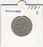 S12-G14-0002 Finland 1 markka 1971 S VF KM49a
