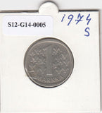 S12-G14-0005 Finland 1 markka 1974 S VF KM49a