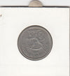 S12-G14-0005 Finland 1 markka 1974 S VF KM49a