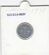 S12-G14-0039 Finland 1 pennia 1970   VF KM44a