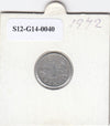 S12-G14-0040 Finland 1 pennia 1972   VF KM44a