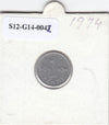 S12-G14-0042 Finland 1 pennia 1974   VF KM44a
