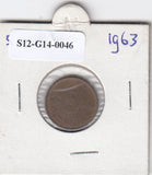 S12-G14-0046 Finland 5 pennia 1963   VF KM45