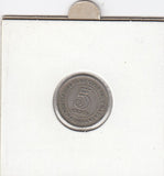 S12-G14-0093 Malaya 5 cents 1950   VF KM7