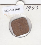 S12-G14-0096 Malaya 1 cent 1943   XF KM6