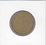 S12-G14-0117 Mexico 100 peso 1985   VF KM493