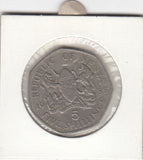 S12-G14-0122 Kenia 5 shilling 1985   VF KM23