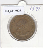 S12-G14-0125 Kenia 10 cent 1971   VF KM11