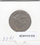 S12-G14-0128 Kenia 1 shiling 1966   VF KM5