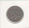 S12-G14-0131 Kenia 1 shiling 1975   VF KM14
