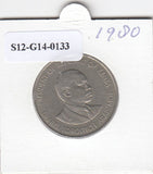 S12-G14-0133 Kenia 1 shiling 1980   XF KM20