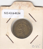 S12-G14-0134 Tsjecho-Slowakije 1 koruna 1962   VF KM50