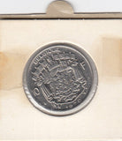 S12-G14-0143 België 10 franc 1970   VF+ KM156 belgique