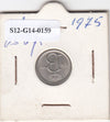 S12-G14-0159 België 25 centimes 1975   MS60 KM154 belgie