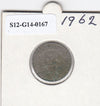 S12-G14-0167 Suriname 25 cent 1962   Fi- KM14