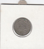 S12-G14-0167 Suriname 25 cent 1962   Fi- KM14