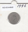 S12-G14-0169 Suriname 25 cent 1976   VF+ KM14