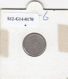 S12-G14-0170 Suriname 10 cent 1976   VF KM13