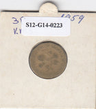 S12-G14-0223 Nigeria 3 shiliing 1959   FI- KM3
