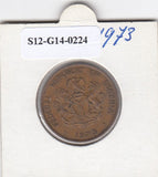 S12-G14-0224 Nigeria 1 kobo 1973   VF KM8.1