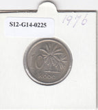 S12-G14-0225 Nigeria 10 kobo 1976   VF KM10.1