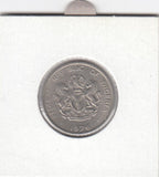 S12-G14-0225 Nigeria 10 kobo 1976   VF KM10.1