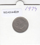 S12-G14-0229 Nigeria 5 kobo 1974   VF KM9.1