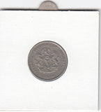 S12-G14-0229 Nigeria 5 kobo 1974   VF KM9.1