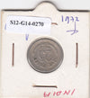 S12-G14-0270 India 25 paise 1972 bombay VF KM49