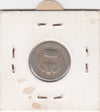 S12-G14-0270 India 25 paise 1972 bombay VF KM49