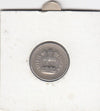 S12-G14-0271 India 25 paise 1975 bombay VF KM49