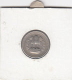 S12-G14-0271 India 25 paise 1975 bombay VF KM49