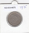 S12-G14-0272 India 50 paise 1975 bombay VF KM63