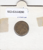 S12-G14-0280 India 1 naya paisa 1963 calcutta VF KM8a