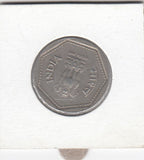 S12-G14-0286 India 1 rupee 1985 Bombay VF KM79