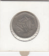 S12-G14-0287 India 1 rupee 1985 calcutta VF KM79