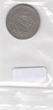 S12-G14-0288 India 1 rupee 1985 calcutta VF KM79