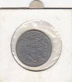 S12-G14-0291 India 1 rupee 1997 Mexico VF KM92