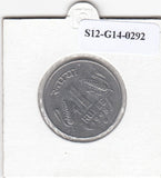 S12-G14-0292 India 1 rupee 1998 Slovakia VF KM92