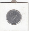 S12-G14-0292 India 1 rupee 1998 Slovakia VF KM92