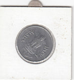 S12-G14-0292 India 1 rupee 1998 Slovakia VF KM92