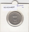 S12-G14-0297 India 5 rupees 2000 Moscow   KM154